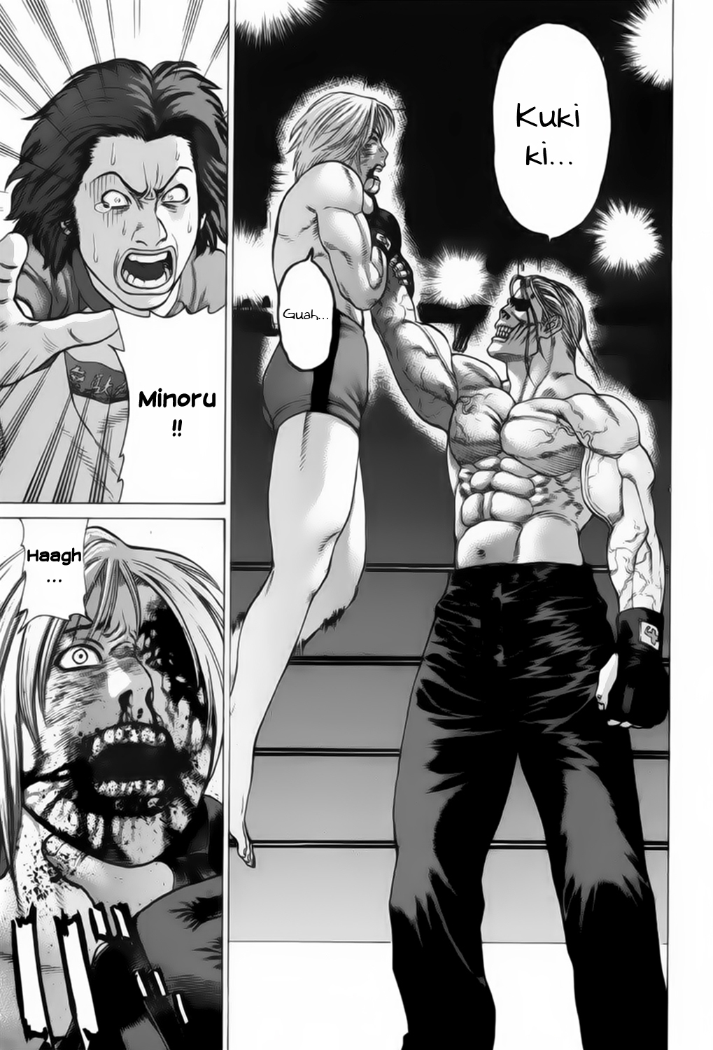 img Karate Shoukoushi Kohinata Minoru 4